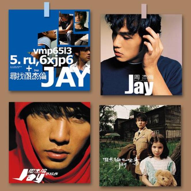 周杰伦所有歌曲音乐专辑大全（含所有专辑封面图片合集）