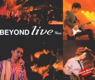 beyondDJ歌曲大全