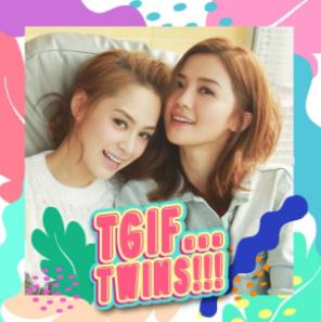 twins的歌曲专辑合集