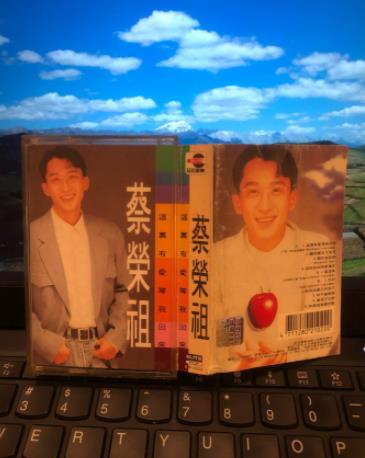 蔡荣祖的5张专辑无损整轨歌曲合集