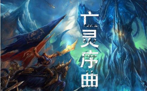 气势磅礴的十大气势背景音乐