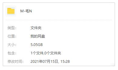 《毛宁》1992-2012年12张专辑歌曲合集-免费音乐网