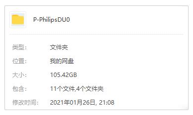 《Philips DUO-飞利浦小双张》193套386CD音乐合集-免费音乐网