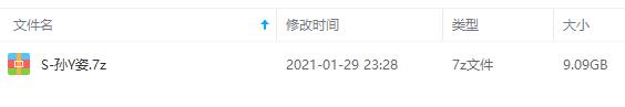 《孙燕姿》2000-2021年20张专辑/单曲歌曲合集-免费音乐网