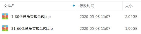 《宇多田光》1997-2019年66张专辑/单曲合集-免费音乐网