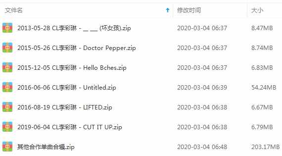 CL(李彩琳/李彩麟)2013-2021年6张专辑/单曲合集-免费音乐网