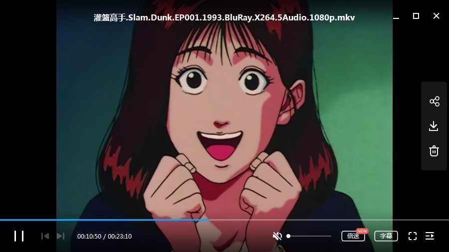 日本动漫《灌篮高手》TV101话+剧场版+SP视频合集-免费音乐网