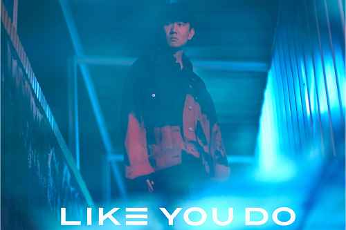 林俊杰2021年专辑《Like You Do 如你》8首精品歌曲-免费音乐网
