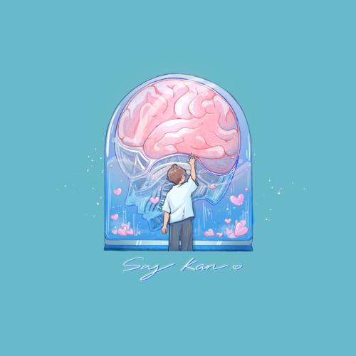 S.K.Y李希侃单曲《恋爱脑》-免费音乐网